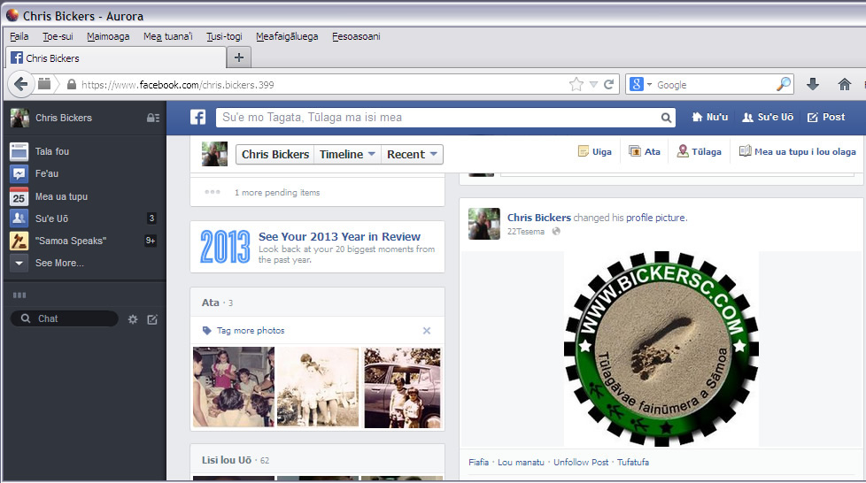 Facebook chat firefox
